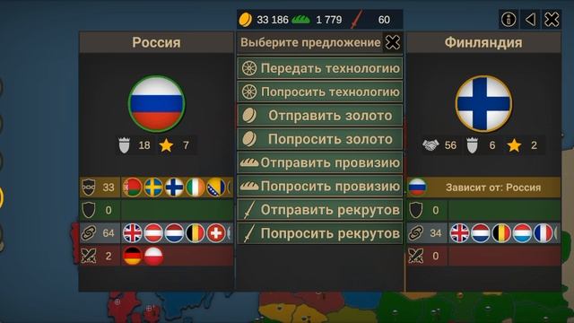 э҉т҉о҉ н҉е҉ х҉0҉р҉с҉ э҉т҉о҉  Our empire