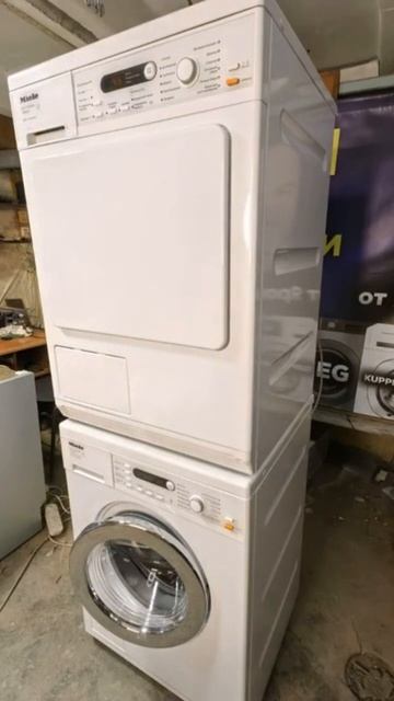 Миле пара бу с переборки #miele