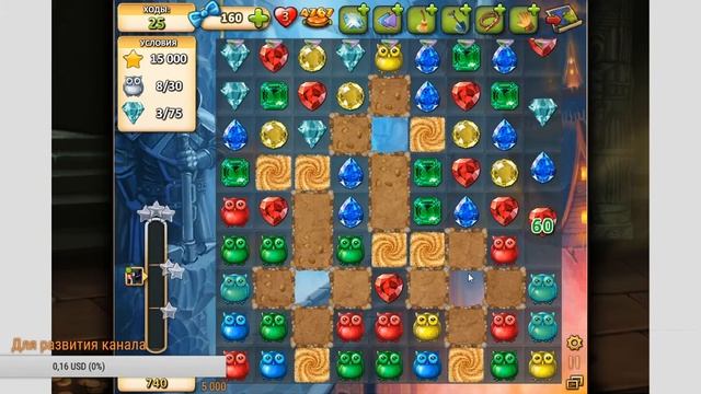 Инди Кот | 4765 - 4768 уровень | Прохождение игры