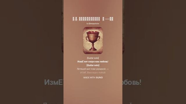 Е.А. Баратынский   К —ВУ