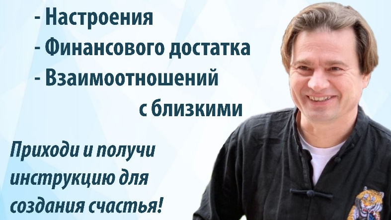биоэнергетика разговор о духовном росте личностный рост гвоздистояние боль как средство для здоровья
