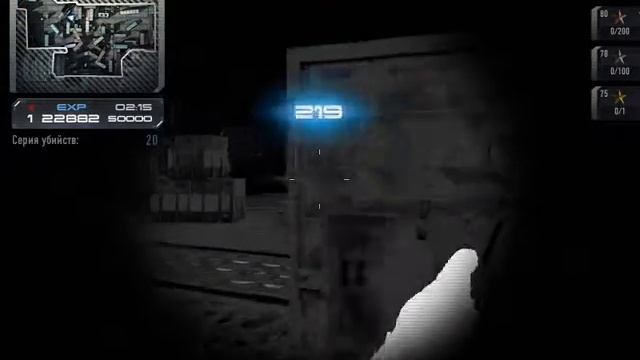 Contract Wars no prokill :D