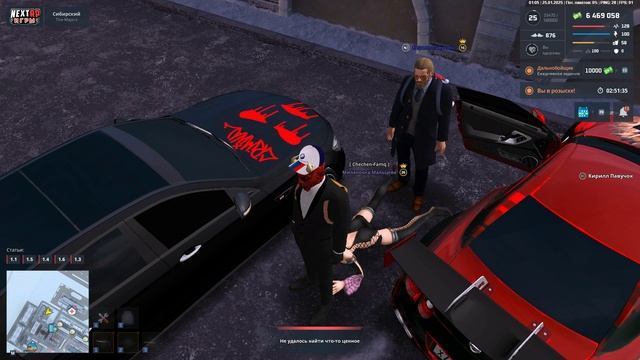 Grand Theft Auto  San Andreas 2025.01.25 - 01.05.26.06 0000