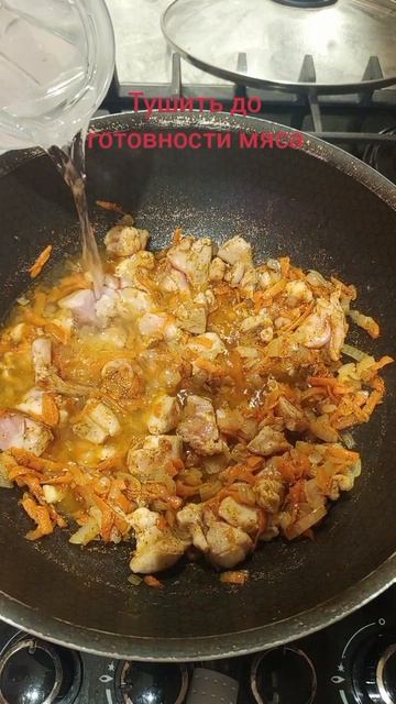Вкусная гречка (а-ля по Купечески)