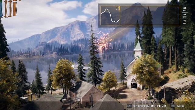 Far Cry 5 AORUS 1080ti E5 1650 4ghz 16 ram ssdm2