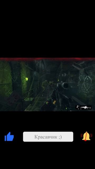 На канале новое прохождение метро.Что за кит ?#топчик #игры #koster #metro #metroexodus #shorts
