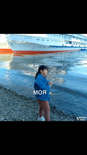 Просто видео