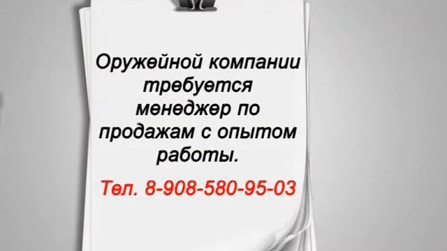 Информационная программа "Вестник" от 26.02.2015 года