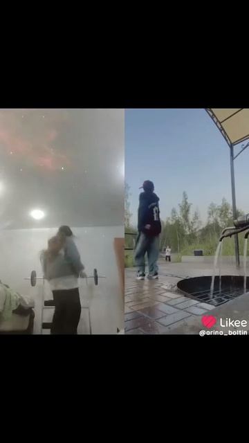 Like_7463142445564707476.mp4