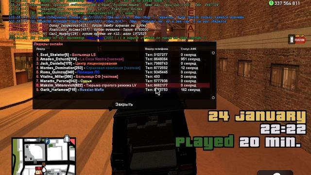 2025-01-24 22-24-21