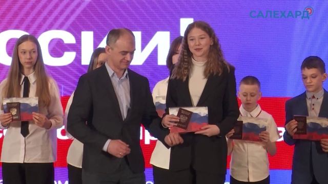 Времена города Итоги 25.01.2025