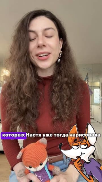 Пифагоровы штаны