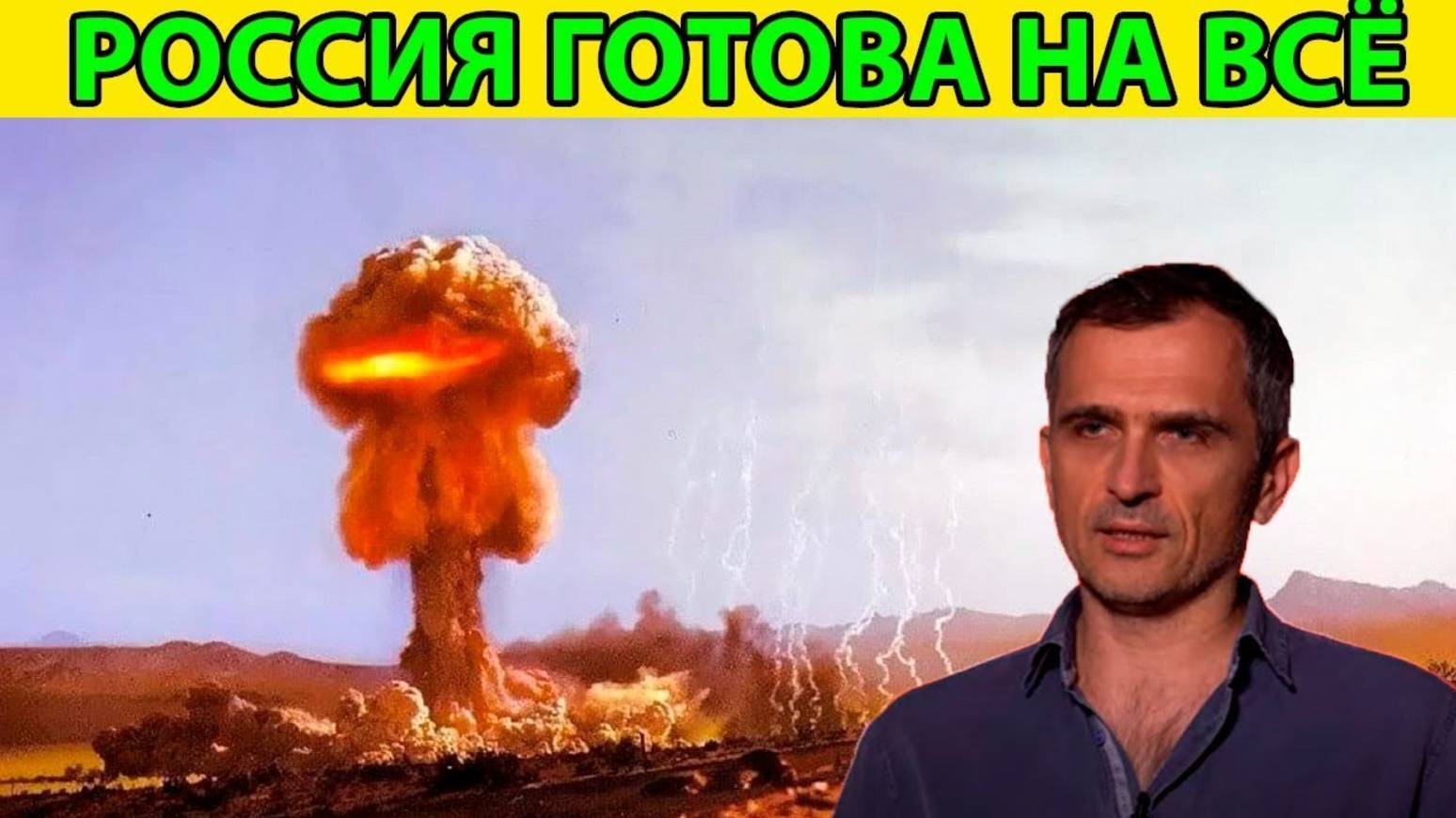 СРОЧНО! Франция пришла в ярость! Россия схватила трофейные!