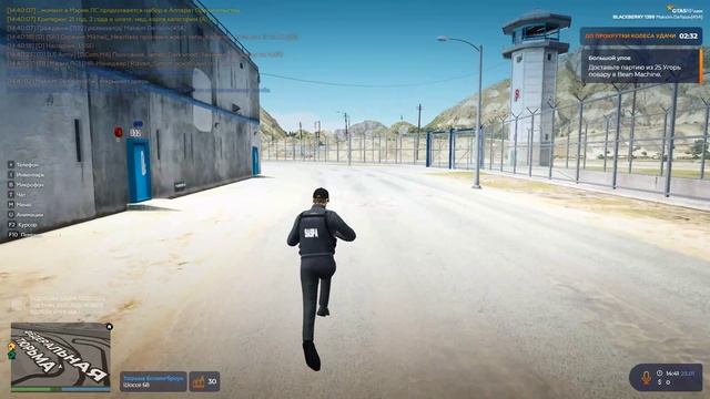 Grand Theft Auto V 2025.01.25 - 14.42.13.03.DVR (online-video-cutter.com)