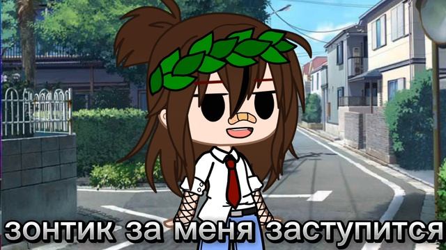 пожалуйста напишите🥺🥺🥺🥺🥺🥺🥺🥺🥺🥺🥺🥺🥺🥺🥺🥺🥺🥺🥺🥺🥺🥺🥺🥺🥺🥺🥺🥺🥺