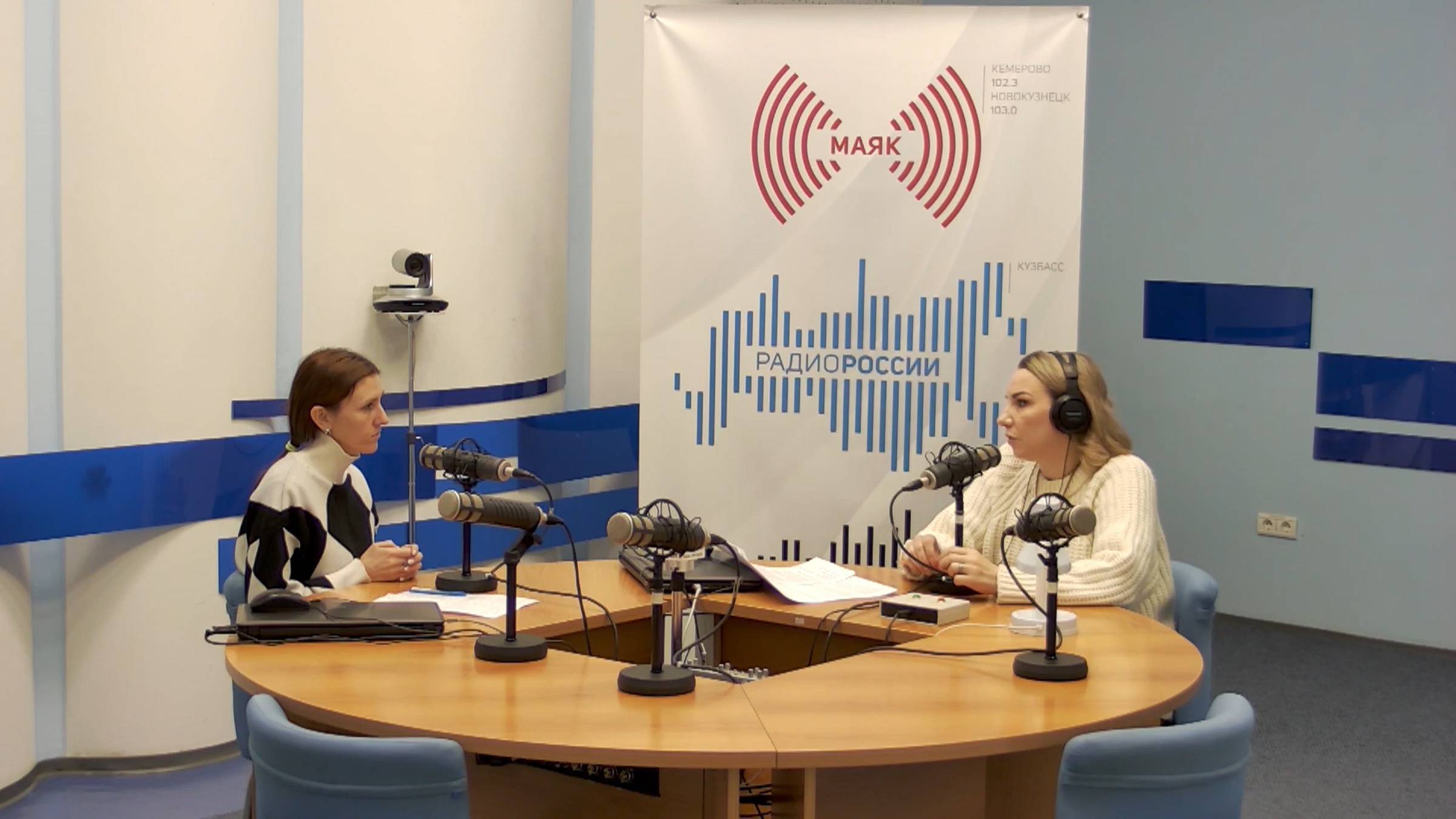 “Маяк” про детскую агрессию