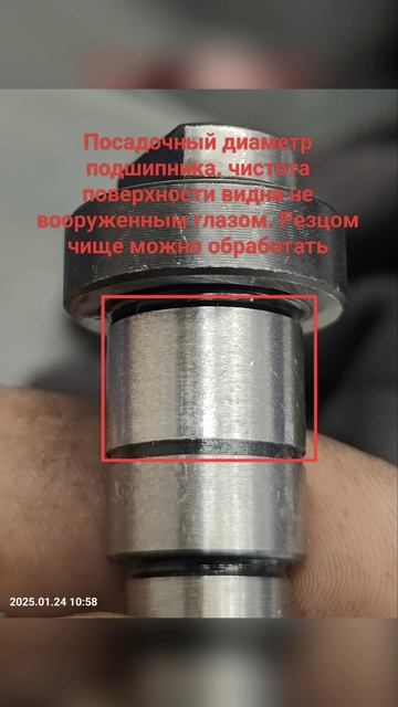 Почему торцовочная пила Metabo KS 216 М Lasercut пилит криво?