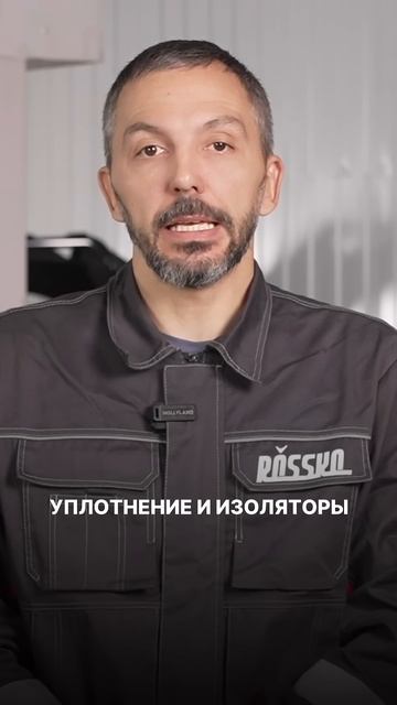 Строения свечи зажигания