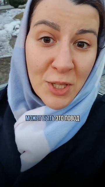 Нельзя чернить то, что не понимаешь