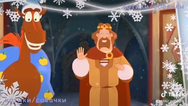 Скоро Новый ГОД !