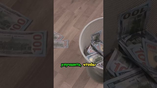 Отказы или уроки? Как они формируют наш путь к успеху!