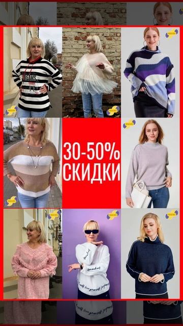 Новогодние скидки - не закончились!
До конца января скидки от 30 до 50 %