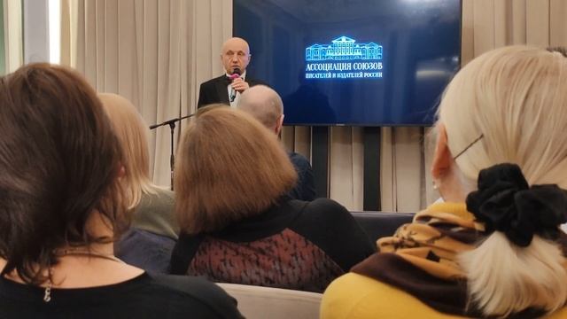 «Преданный вам Грибоедов». Литературно-музыкальная программа к 230-летию писателя. ЧАСТЬ 2