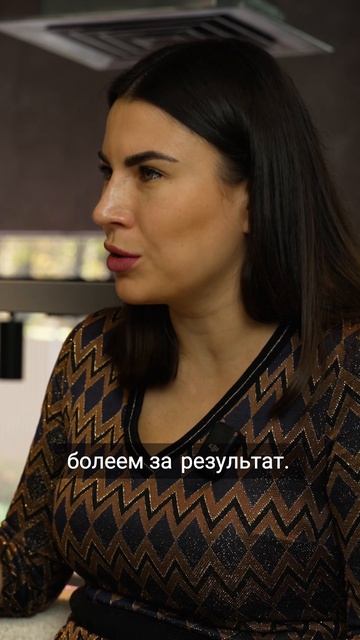 Секрет успешной команды в бизнесе