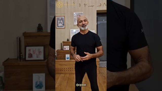 #ЙОГА #МАРАФОН #АСАНЫ #ЙОГАОНАЛАЙН #МЕДИТАЦИЯ #ПРАНАЯМА