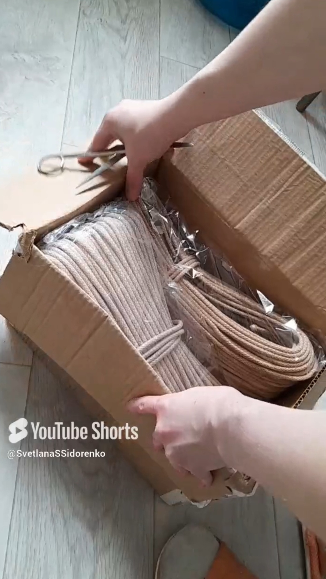 Очень приятное чувство #сумкаизшнура #шитьеизшнура #мастеркласс