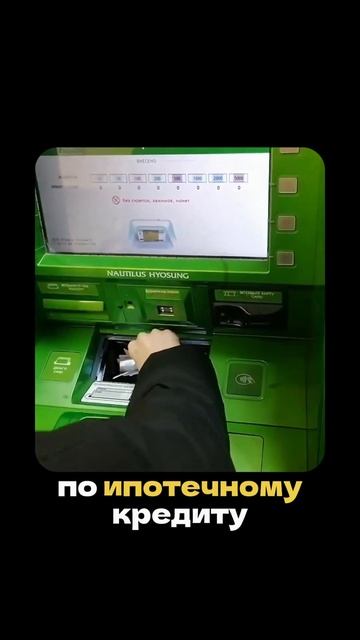 Единственное жилье ЗАБЕРУТ в банкротстве? #банкротствофизлиц #ипотека #закон