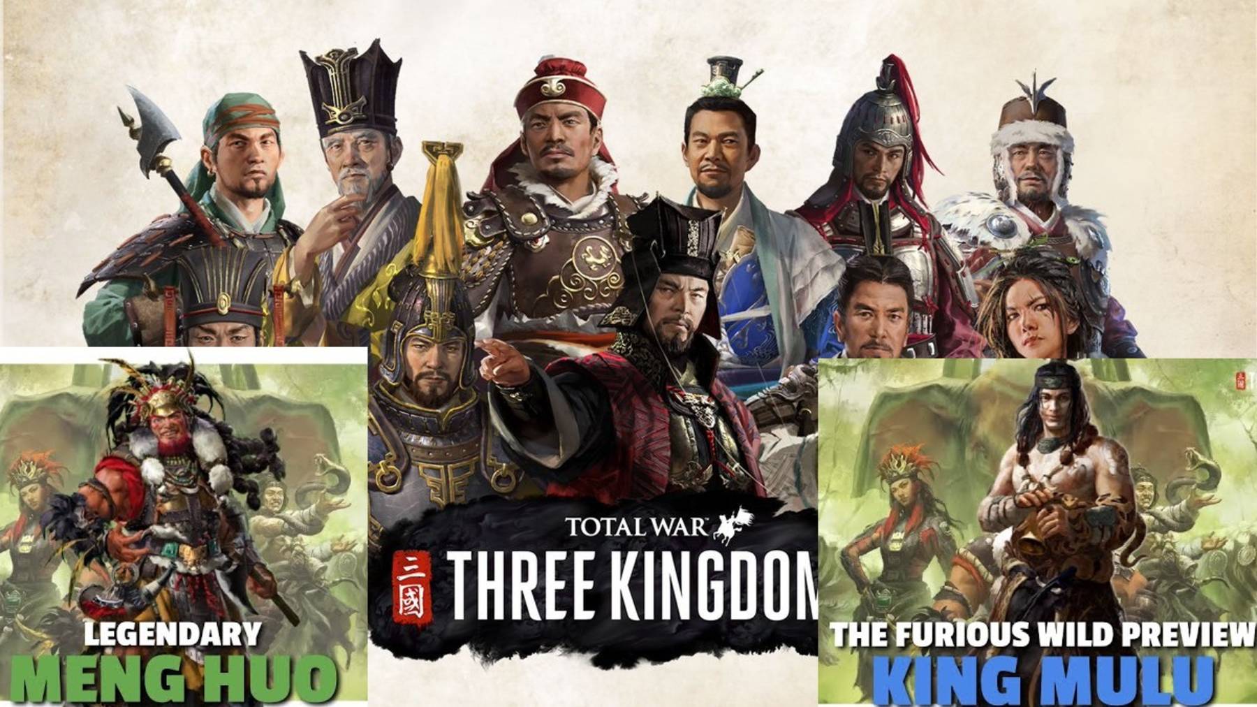 Total War: Three Kingdoms / Южные племена № 21 / DLC The Furious Wild