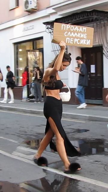 ❤️ СЛАДКИЕ ПЕРСИКИ НА ПАТРИКАХ | Красивые девушки продают персики или себя?