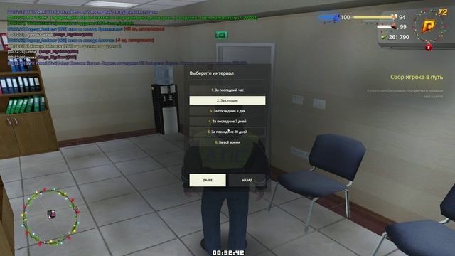 /sc