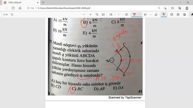 Fizikadan qəbul sualları 2000-2008. Fizika inkişaf dinamikası. Fizikadan mövzu sınağı