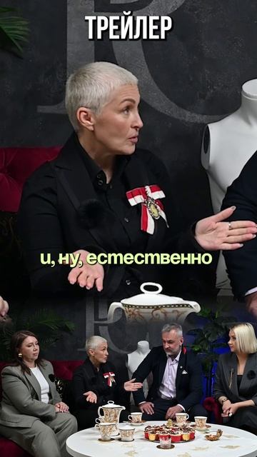 Смотрите полный выпуск под названием «Ипотека - РАБСТВО для БЕДНЫХ! Вся правда» #platinumcity_msk