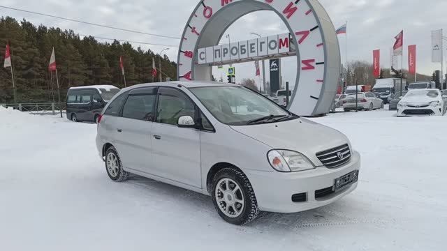 Toyota Nadia 2000