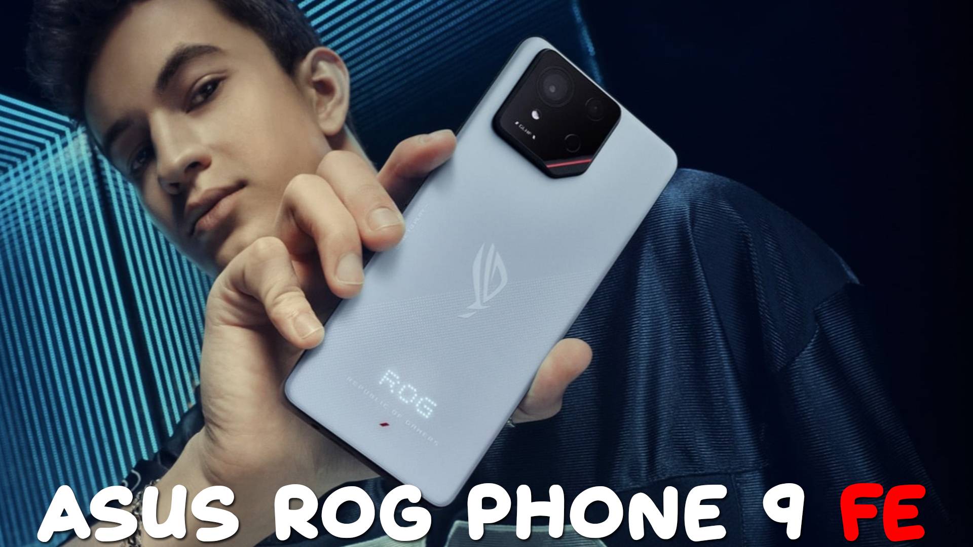 Asus ROG Phone 9 FE обзор характеристик