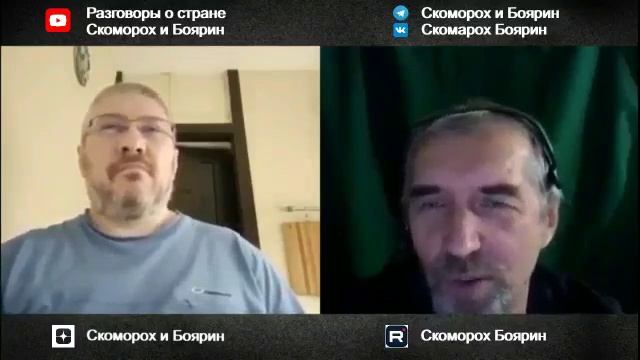 Обещал выслушать.