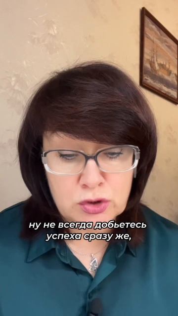 Если ребенок боится темноты #shorts