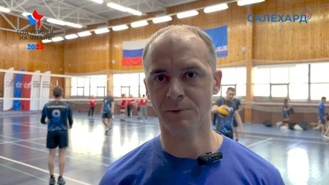 Турнир в честь присвоения почетного звания