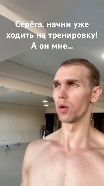 #обоюдно #спорт