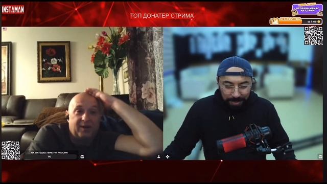 Украинцы в США…