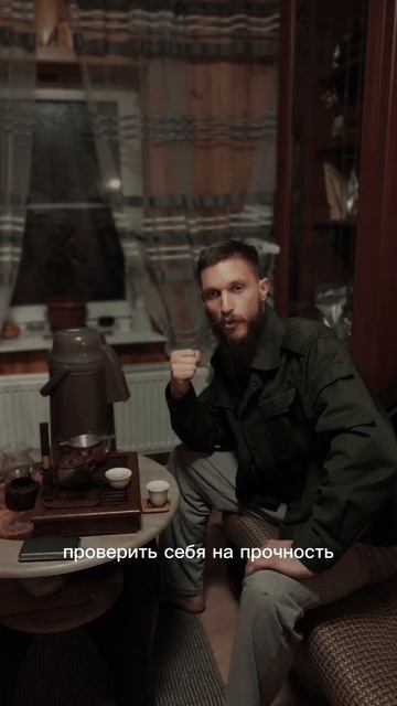 Владимирские моржи! Объединяйтесь)