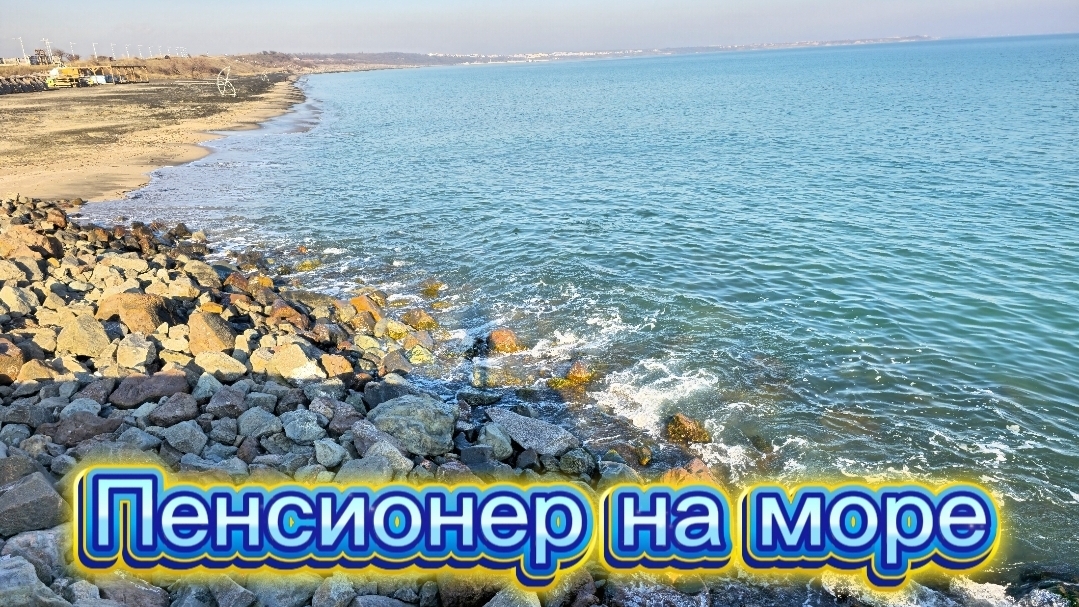 Делюсь своими ПОЛОЖИТЕЛЬНЫМИ эмоциями🫶👍