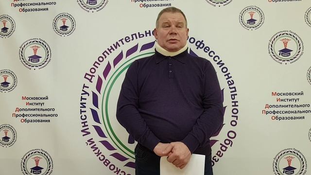 Видео отзыв. Мануальная терапия