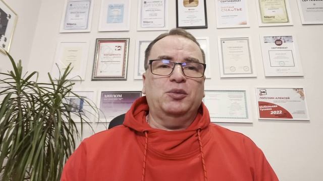 Приглашение на МИРовой мебельный онлайн-марафон Х от Алексея Лопухина