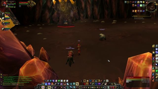 World of Warcraft 3.3.5
