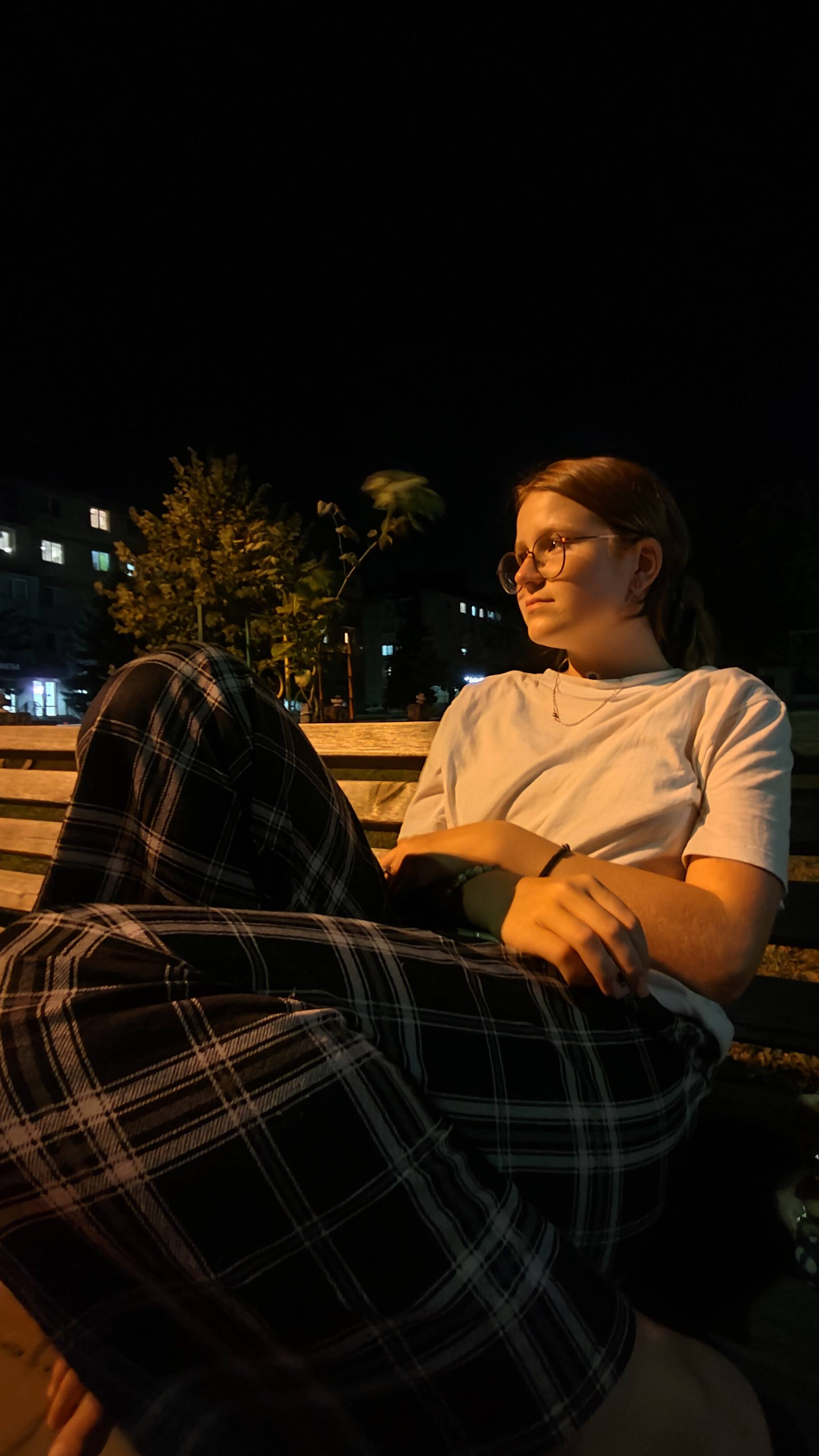 Обращение