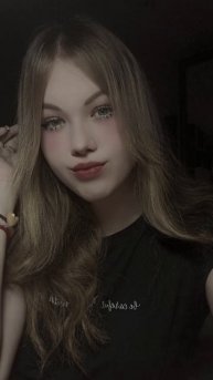 Ну тогда я буду первой💔